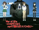 【WoT・WoWs】War of 3Ds-AVIがダメならmp4で撮ればいいじゃない-【WT】