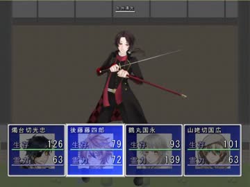【刀剣乱舞ゲーム】刀剣達の心の世界を舞台としたＲＰＧその25