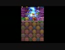 パズドラ実況　ODのパズドラ成長日記　part11「ダンジョン攻略その9！」