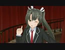 【CM3D2】瑞鶴・翔鶴【艦これ】