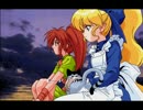 「新宿ラビリンス」スパイラルクエスト ロマンス（完全版）[FM-TOWNS]