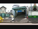 UDKといんゆめくん3