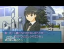 【アマガミ】女性の気持ちを知るためにpart19