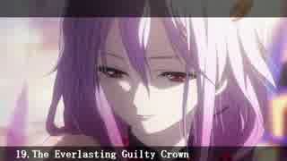 【作業用BGM】アニソン ラスサビメドレー TYPE A