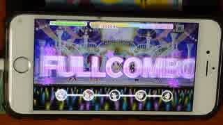 【デレステ】Absolute NIne Master (ALL PERFECT)【iPhone6s】