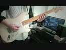 LOSER/米津玄師(GuitarCover)