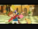 【PS3】アノ国ドノ国ニノ国【プレイ動画】part13