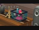 【SIMS4】ラスクとビスケ時々ナッツ【ゆっくり実況】part32