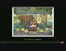 【実況】新米魔道士が行くTree of Savior　Part,32