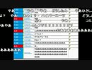 うんこちゃん『あ』1/1【2016/10/19】