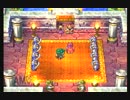 PS版 ドラゴンクエストIV 「5章エンディング」
