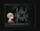 【実況】絶叫しながら記憶を辿る旅 Part10【虚白ノ夢】
