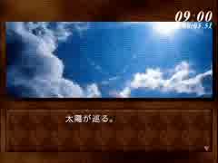 【作業用BGM】散歩(PS版) だいたい17分Prismaticallization BGM【P17n】修正版