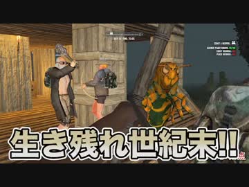 7日目にゾンビが大量襲来！物作りゾンビゲー【7Days to Die】実況♯5