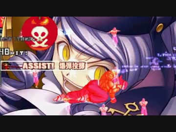 【MUGEN】春閣下12P前後 狂下位ランセレ！台パンの向こう側へ！ Part57