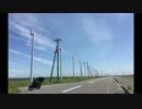 Z250で日本一周！ ～北海道編その1～