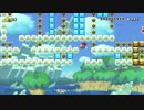 [0.01％]高難度シリーズPart62 The Final Trial