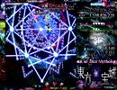 初プレイ実況【東方魔宝城】その2