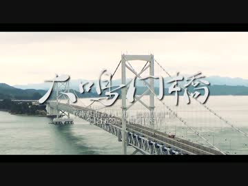 【100本目記念】 親友とバイクでツーリングしてきた Part2