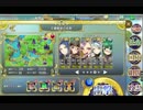 政剣マニフェスティア 通常戦挙区H6-A 交響事業の成果 ☆3