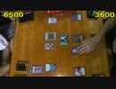 遊戯王で闇のゲームをしてみた ARC-V　その116