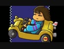 【派生作品】UNDERTALE：UnderRacerを実況プレイ　Part1