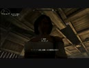 【Skyrim肉声実況】バレンジアを追って part35（本物のﾊﾞﾚﾝｼﾞｱ1）