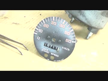 【まーさん】メーターの文字盤交換【ガレージ】