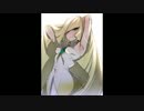 【ポケモン サン ムーン】 ハウオリシティ 夜 【作業用BGM】