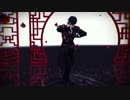 【MMD刀剣乱舞】上弦の月【燭台切光忠】