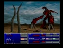 ガチバトルでFF７　　　part7  VS　ルビーウェポン戦②