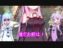 【VOICEROID+実況】結月ゆかり一家の7Days to Die サバイバル生活 part24