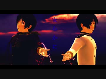 【APヘタリアMMD】祖国のキメラ