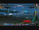 10/18 ジョイランド江守 UNDER NIGHT IN-BIRTH Exe:Late[st] 野試合②