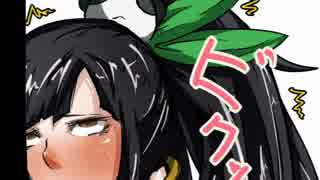 ライチ フェイ リンが10分間喘ぐだけ ニコニコ動画