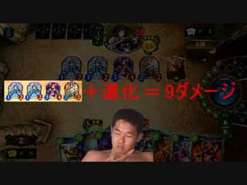 ウィッチ以外もレイプ！スペルヴァンプと化した先輩3