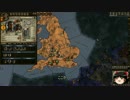 【Crusader Kings2】ヨーロッパにきたメソアメリカ人 Part35