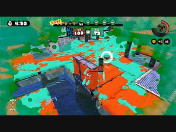 〔S+99〕スプラトゥーン part52〔ダイナモ〕