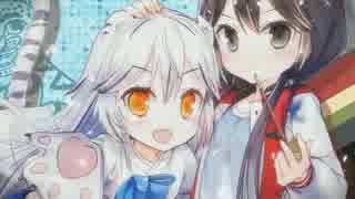 人気の「私と虎様」動画 6本 - ニコニコ動画