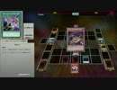 【遊戯王ADS】武藤遊戯VSパンドラを再現【バトルシティ編】
