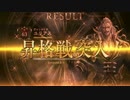 【Bランク昇格戦】二人なら上手く立ち回れる？シャドバ実況【ヴァンプ】
