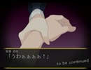 【実況】ズバッと解決！稲葉探偵事件ファイル▼4ファイル目