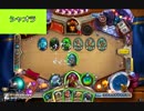 チンパンジーの一発逆転ハースストーン! 闘技場ローグ編～その7～