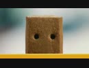 カロリーメイトチョコレート味(CV中村悠一)の声真似をしてみた