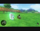 【DQX】アストルティアラリーの 一の聖獣エン が消える瞬間