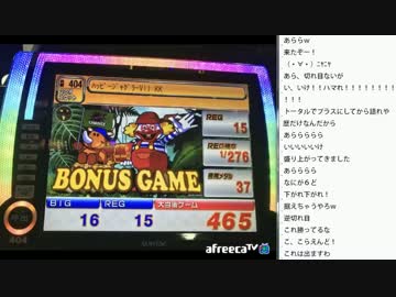 [2016.10.19]永井兄弟　収支報告、ジャグシミュレーション、雑談