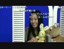 ニコニコウェザーニュース 堀井雅世 2014/10/28
