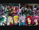 【GCB】迫り来る将官マッチ