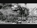 ショートサーキット出張版読み上げ動画1900nico