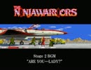 【プチコン】NINJA WARRIORS 2面～ARE YOU…LADY?～を打ち込んでみた【MML】